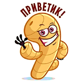 🖐