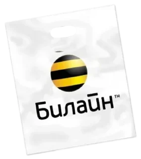 🛍