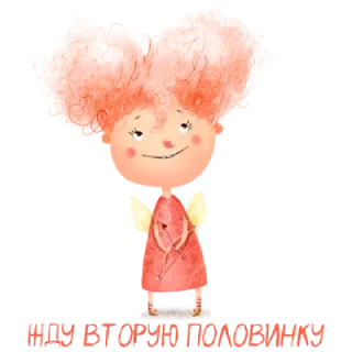 👧