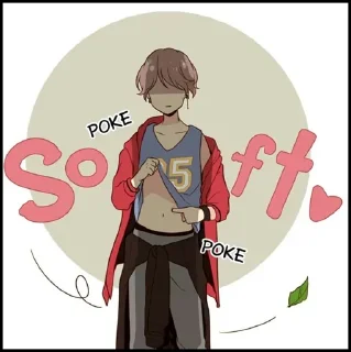 😚