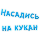 😃