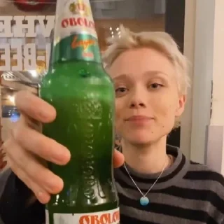 🍺
