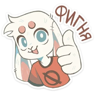 ⭐