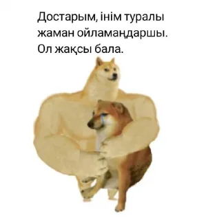 🤗