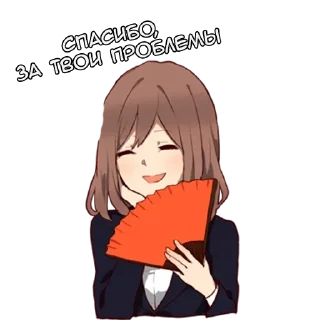 🙏