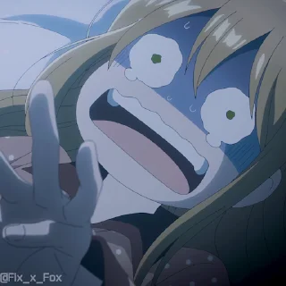 😨