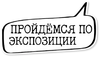 💬