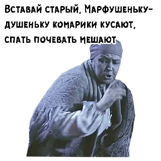 Морозко :: @animesticks