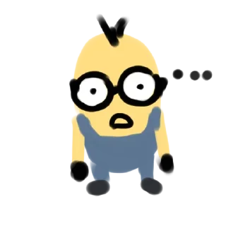 😨