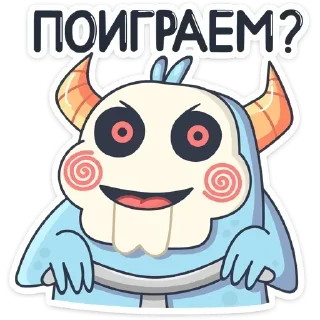 👺