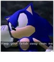 😠