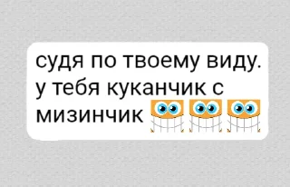 😆