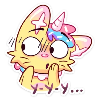 😶