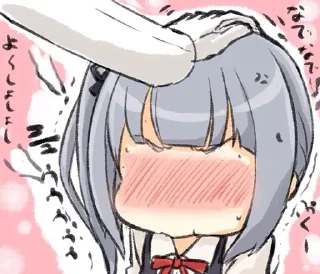 😨