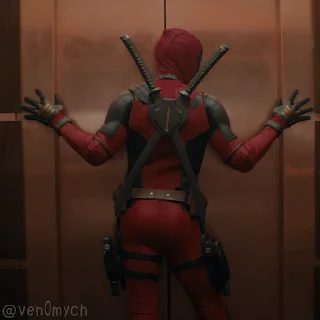 😏