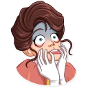 😨