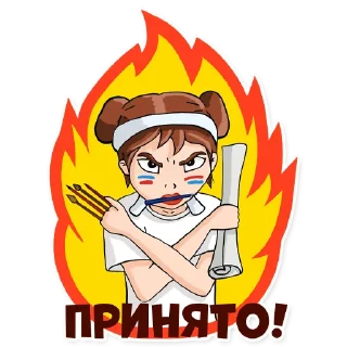 💪