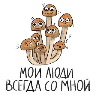 🥳
