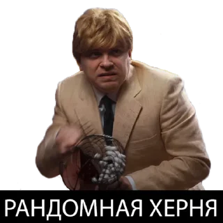🎲