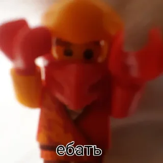 🤩