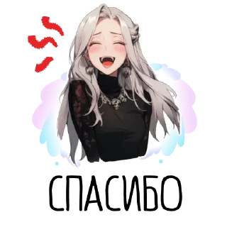 🙏