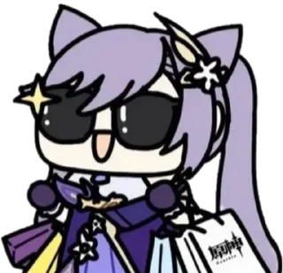 😎