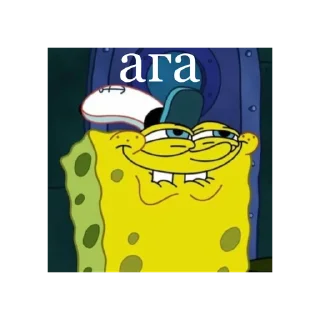 😁