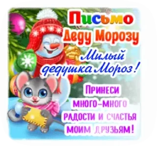 🎁