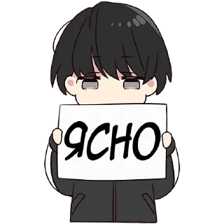 😐