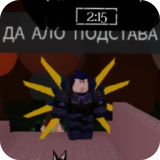 👎