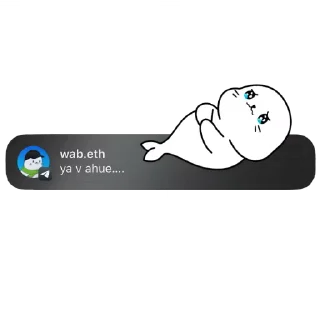 😭
