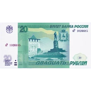 💲
