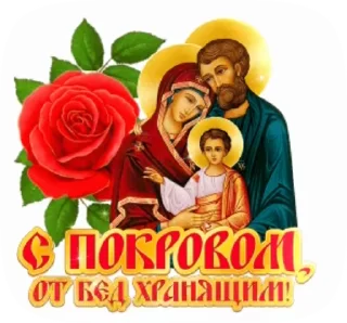 🙏