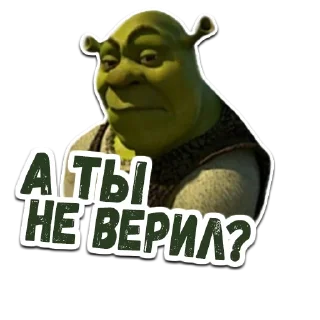 😶