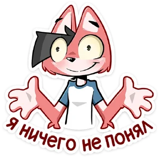 🙂