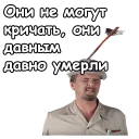 🤠