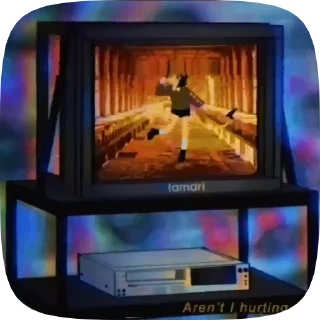 🥺