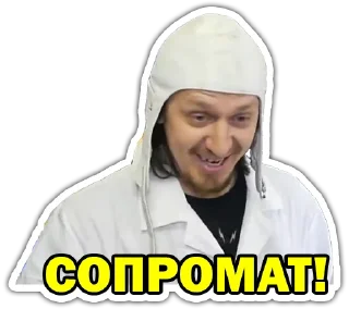 😆