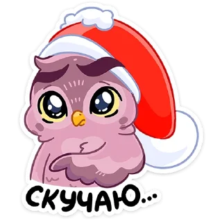 🎅