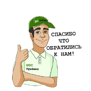 👍
