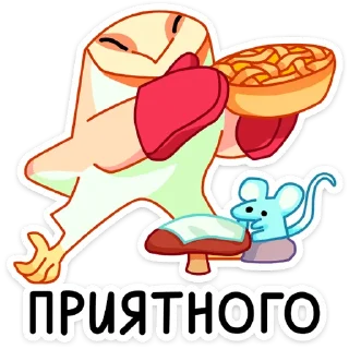 🥮