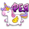 obolenova
