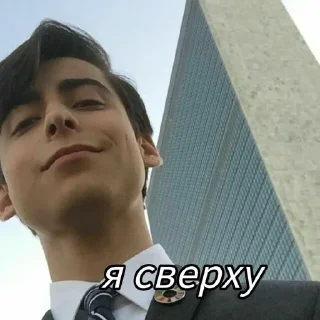 🌟