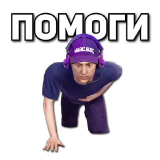 🙏