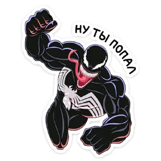👊