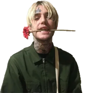 😋