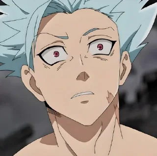 😨