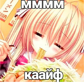 🤤