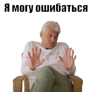 🙃