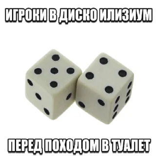 🎲